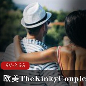 欧美情侣The_Kinky_Couple作品欣赏，轻口味重，光影艺术感，资源丰富
